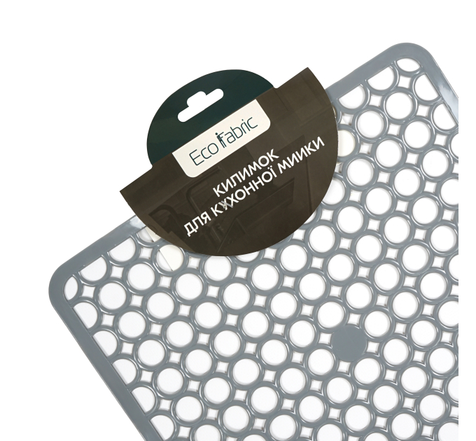 Килимок для кухонної мийки Eco Fabric 28*28 см КОЛО, сірий (2828-001) - фото № 2
