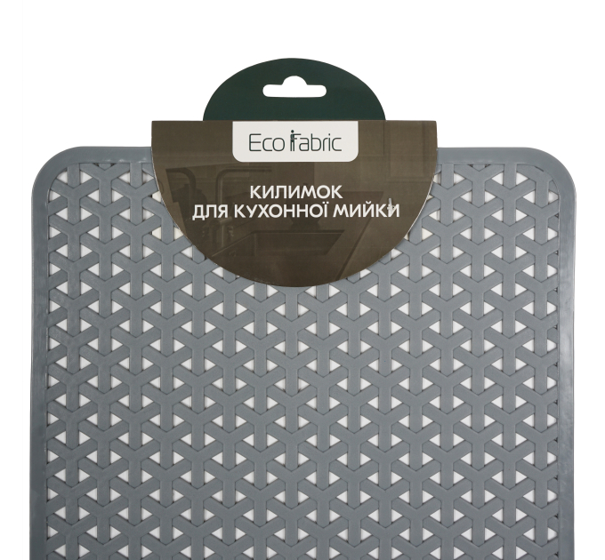 Килимок для кухонної мийки Eco Fabric 31*27 см ЛОЗА, сірий (3127-001) - фото № 4