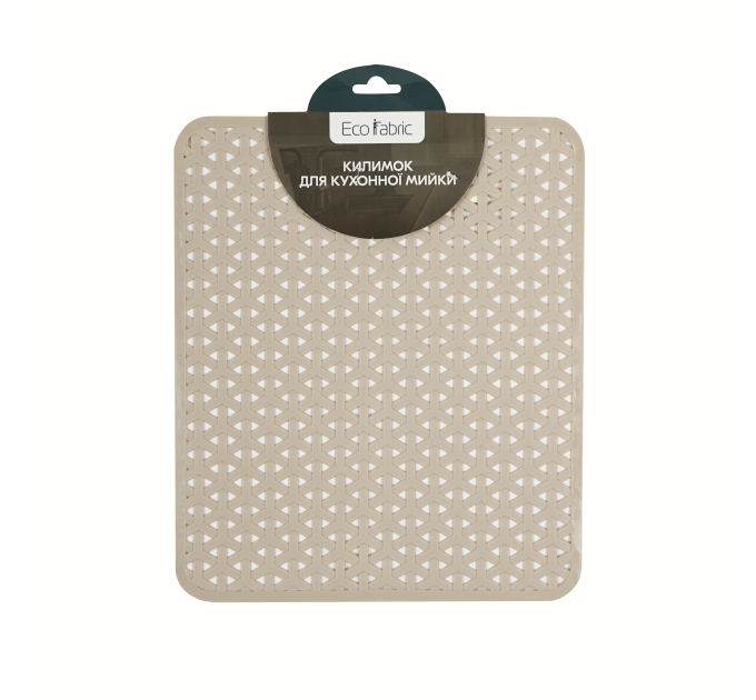 Килимок для кухонної мийки Eco Fabric 31*27 см ЛОЗА, бежевий (3127-002) - фото № 1
