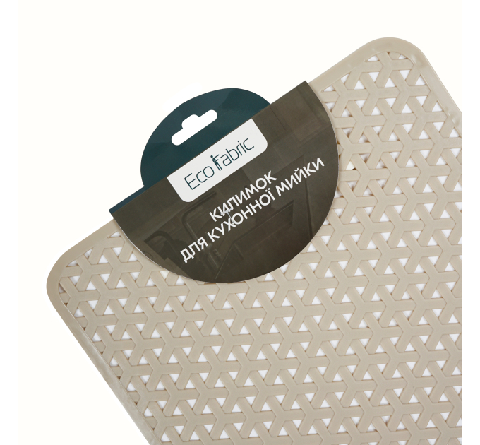 Килимок для кухонної мийки Eco Fabric 31*27 см ЛОЗА, бежевий (3127-002) - фото № 3