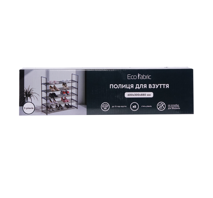 Полиця для взуття Eco Fabric 5 рівнів 60*30*88 см, чорний (EF-4760-5) - фото № 5