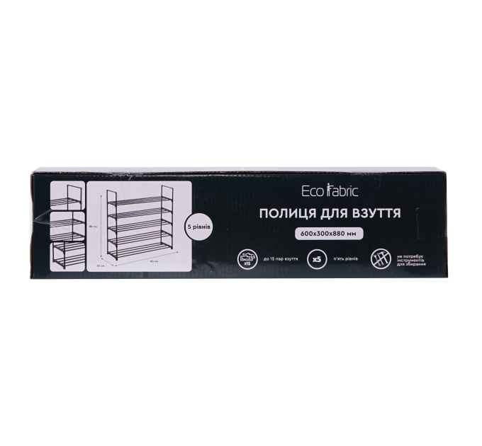 Полиця для взуття Eco Fabric 5 рівнів 60*30*88 см, чорний (EF-4760-5) - фото № 6