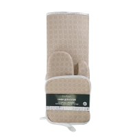 Набір для кухні Eco Fabric (килимок для посуду 44*40 см,  прихватка, рукавичка), бежевий (EF-4340-BG)