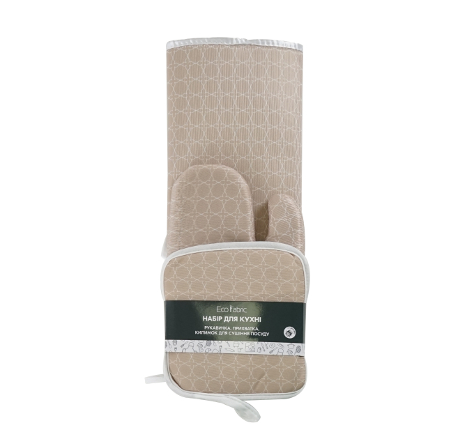 Набор для кухни Eco Fabric (коврик для посуды 44*40 см, прихватка, перчатка), бежевый (EF-4340-BG) - фото № 1