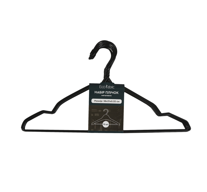 Набір металевих вішалок плічок для одягу Eco Fabric 38*21*0.32 см 10 шт, чорний (EF-10BLK) - фото № 1