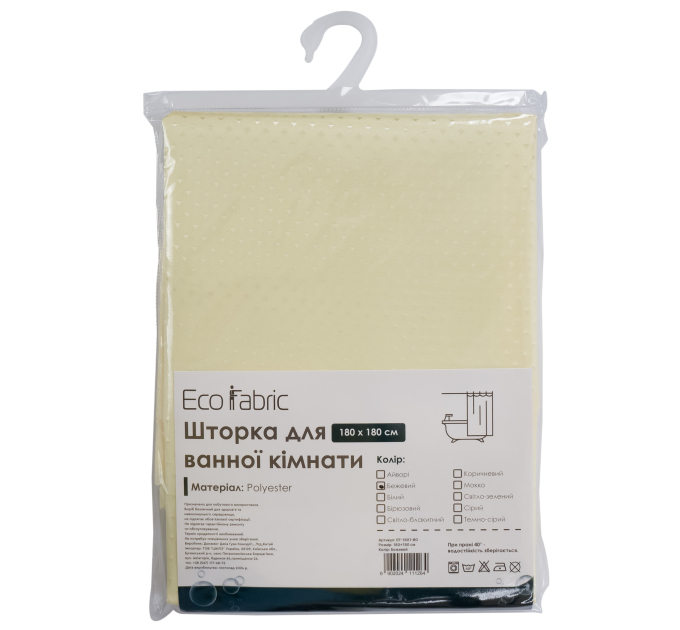 Шторка для ванної кімнати Eco Fabric ПІКА 180*180 см, бежевий (EF-1801-BG) - фото № 4