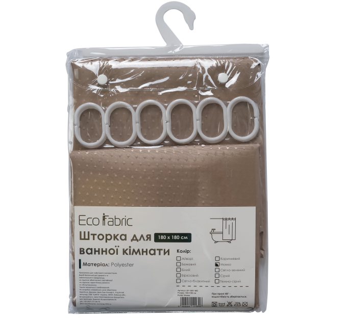 Шторка для ванної кімнати Eco Fabric ПІКА 180*180 см, мокко (EF-1801-MO) - фото № 4