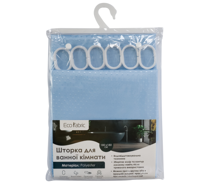 Шторка для ванної кімнати Eco Fabric ПІКА 180*180 см, світло-блакитний (EF-1801-LB) - фото № 3