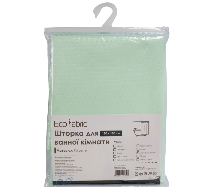 Шторка для ванної кімнати Eco Fabric ПІКА 180*180 см, світло-зелений (EF-1801-LG) - фото № 3