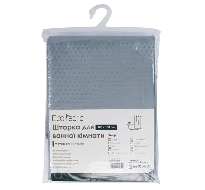 Шторка для ванної кімнати Eco Fabric ПІКА 180*180 см, темно-сірий (EF-1801-DG) - фото № 4