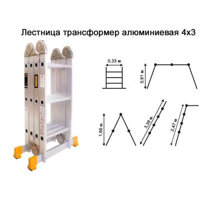 Драбина трансформер Aloft алюмінієва 4х3 (MLA-43) - фото № 6