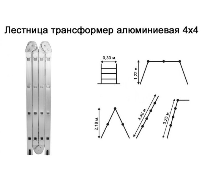 Драбина трансформер Aloft алюмінієва 4х4 (MLA-44) - фото № 5