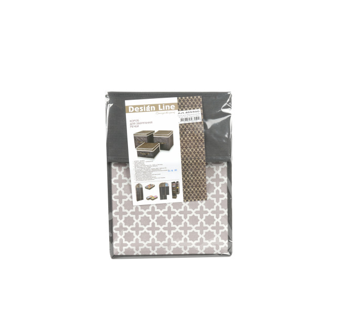 Короб для зберігання речей HOME 30*40*16см, French Grey (485500-RO) - фото № 6