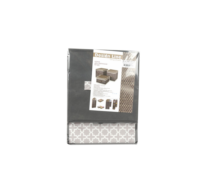 Короб для зберігання речей HOME 30*40*30см, French Grey (485517-RO) - фото № 6