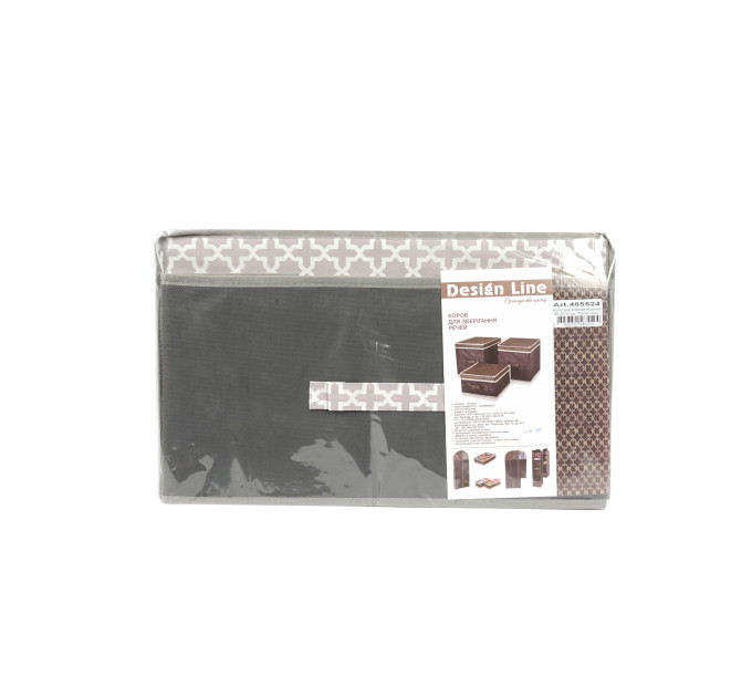 Короб для зберігання речей HOME 50*30*25см, French Grey (485524-RO) - фото № 7