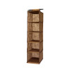 Органайзер HOME вертикальний 5 рівнів 100*24*27см, Beige (1118-RO)