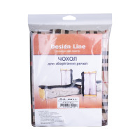 Чохол для зберігання об'ємних речей HOME 45*40*30см, Beige (4411)