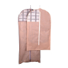 Чохол об'ємний для одягу HOME 8*60*100см, Beige (4419)